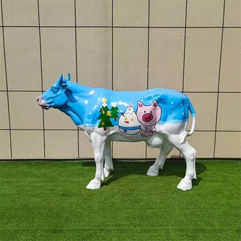 公園玻璃鋼牛雕塑加工廠