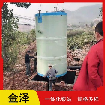 成都泵站一體化亮點有哪些