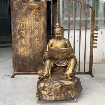 曲陽制作讀書人物雕塑
