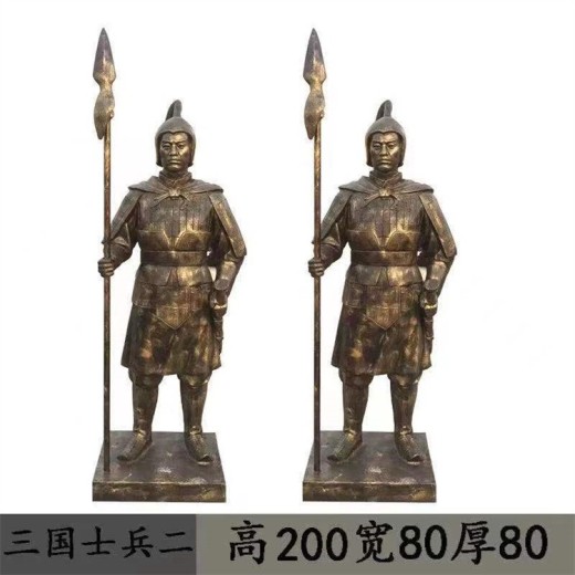 内蒙古玻璃钢古代士兵雕塑定做