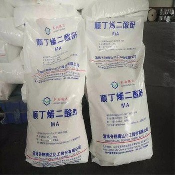杭州回收橡膠促進劑