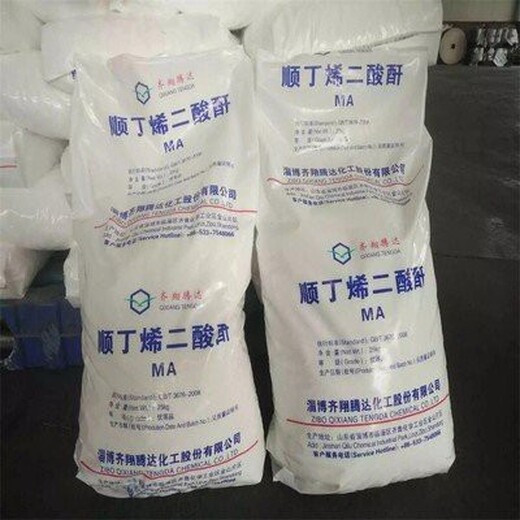 羅定回收橡膠防老劑