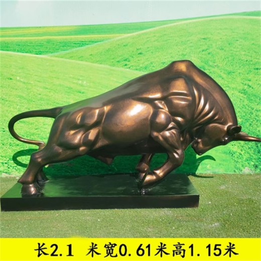 北京玻璃钢牛雕塑，孺子牛雕塑