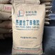 楚雄回收熱塑性彈性體產(chǎn)品圖