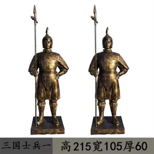 北京户外古代士兵雕塑，蒙古士兵雕塑