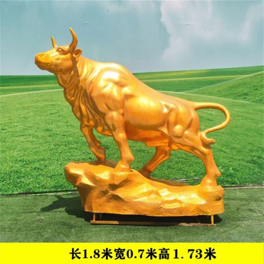 北京创意玻璃钢牛雕塑