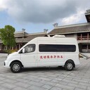 流動(dòng)牙科醫療車(chē)牙科車(chē)，口腔診療車(chē)