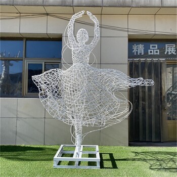 曲陽仿真跳舞人物雕塑