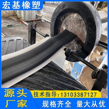 GB復(fù)合止水條橋梁隧道大壩施工縫用
