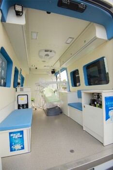牙科診療車柴油牙科車