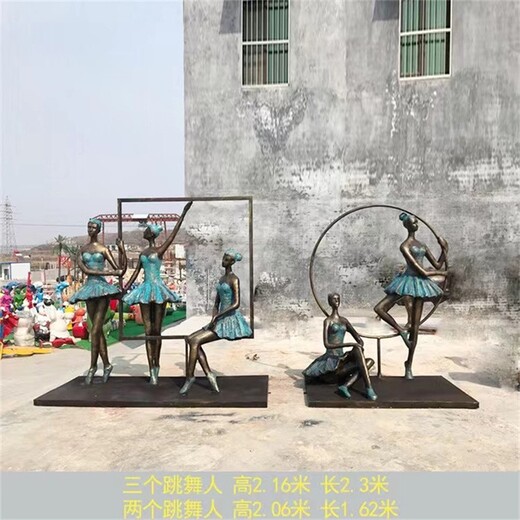 玻璃鋼彩繪音樂人物雕塑圖片