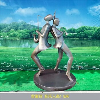 仿真音樂人物雕塑