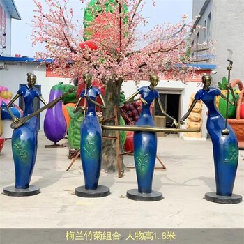 河北戶外音樂(lè)人物雕塑大全