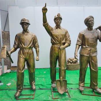 制作玻璃鋼礦工雕塑，工人主題雕塑