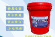 台湾混凝土改色剂混凝土色差修复剂报价表