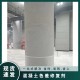 北京混凝土改色剂混凝土色差修复剂产品图