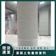 新品色差修補(bǔ)劑圖