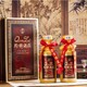 縣黔醉黔醉酒莊大師釀圖