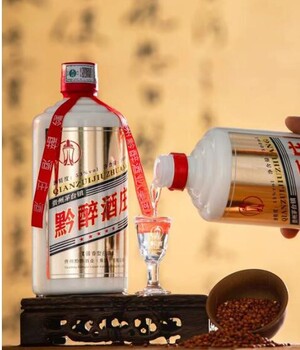 廈門湖里區(qū)黔醉酒莊金典