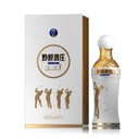臨汾翼城縣醬香型53度黔醉酒莊會(huì )員酒
