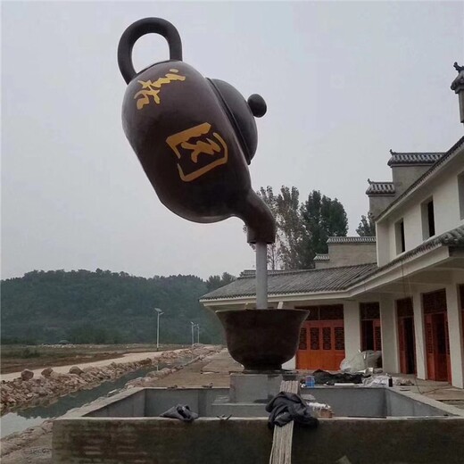 曲陽創(chuàng)意天壺雕塑價(jià)格,流水雕塑擺件