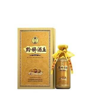 運城萬榮縣黔醉酒莊黔醉酒莊貴賓v30