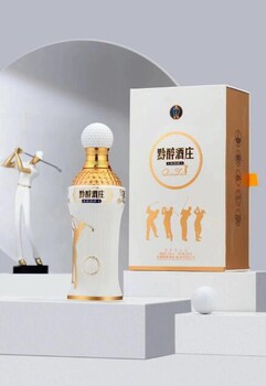 秦皇島盧龍縣53度黔醉酒莊會(huì)員酒