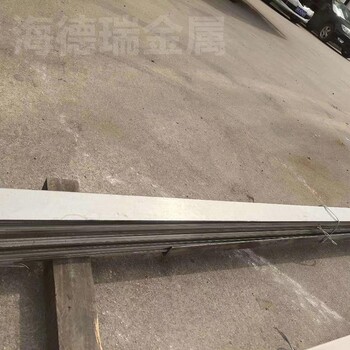 N10629合金鋼帶