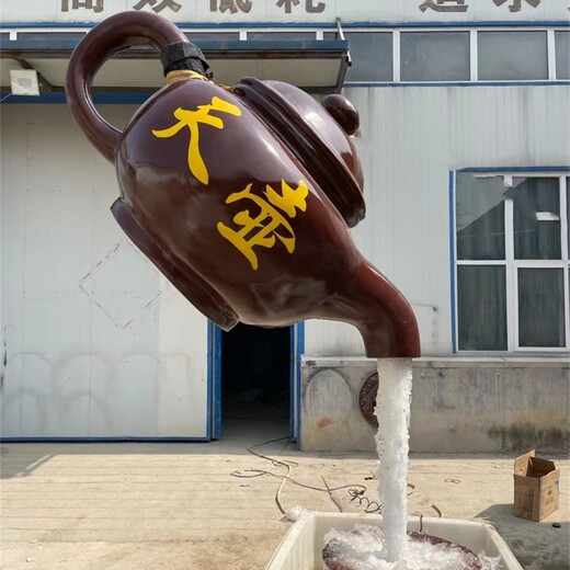 創(chuàng)意天壺雕塑大全,流水雕塑擺件