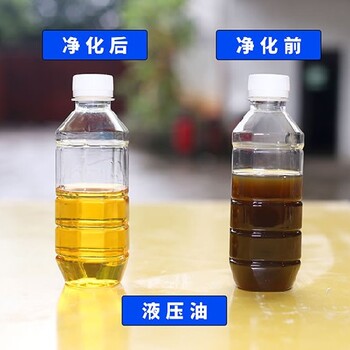 襄陽市棗陽市廢燃料油回收襄陽廢油回收價格
