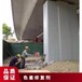 廣西混凝土平色劑混凝土色差修復劑修復料