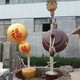 曲陽天壺雕塑圖