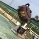 玻璃鋼天壺雕塑圖