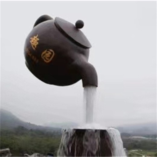 曲陽(yáng)玻璃鋼天壺雕塑，大型茶壺雕塑,流水雕塑擺件