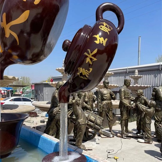 創(chuàng)意天壺雕塑，大型茶壺雕塑,流水雕塑擺件