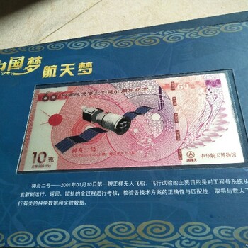 榆林佳縣白銀回收-老銀子很多都是假的