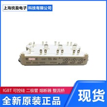 BSM100GAR120DN2英飞凌IGBT模块整流器可控硅Infineon