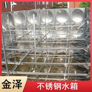 梧州地下室不銹鋼水箱生產(chǎn)廠家