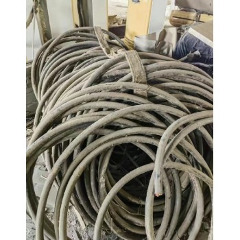 祁阳县二手电线电缆回收