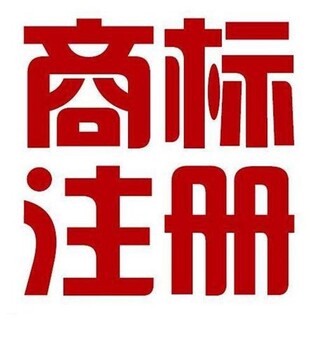 ?？谏虡?biāo)轉(zhuǎn)讓要怎么操作