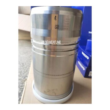 VOLVOD9發(fā)動機增壓器配件產(chǎn)品經(jīng)銷商