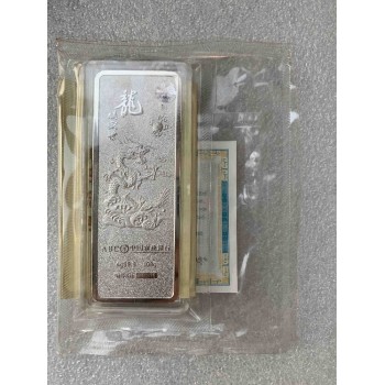 上饶兴国万足银回收-s990银碗银筷子回收
