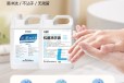 大容量装济世亿家抗菌洗手液规格