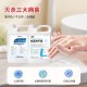 北京大量供应六鹤抗菌洗手液品牌产品图