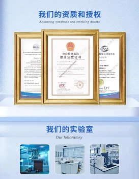 江蘇家具檢測產(chǎn)品做型式試驗嗎