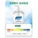 上海量大议价六鹤抗菌洗手液代理产品图