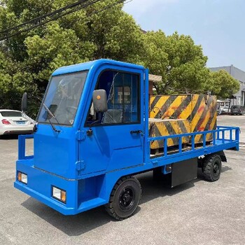 內(nèi)蒙古利凱士得新能源電動(dòng)平板搬運(yùn)車電動(dòng)平板車