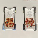 海東化隆萬足銀回收專門回收銀子制品業(yè)務(wù)