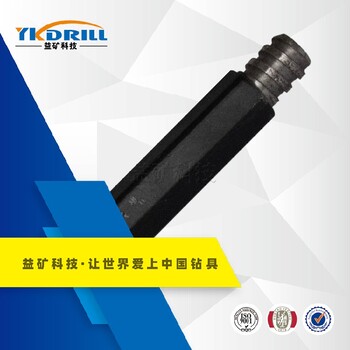 益礦鉆采科技銷(xiāo)售錨索鉆桿質(zhì)量?jì)?yōu)良