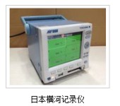 广东小榄专业氯化氢有毒气体检测下厂服务